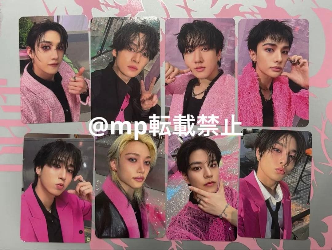 straykids doit musicplant 特典 トレカ コンプリート