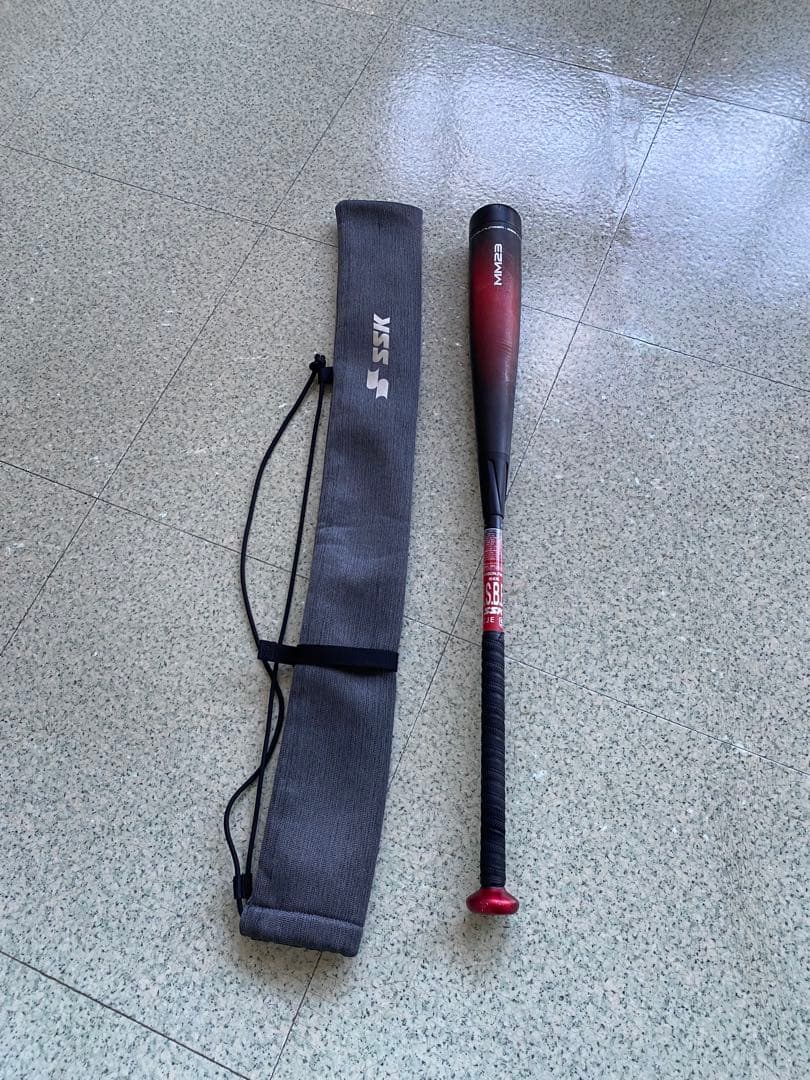 MM23 83㎝　700g 一般軟式野球バット