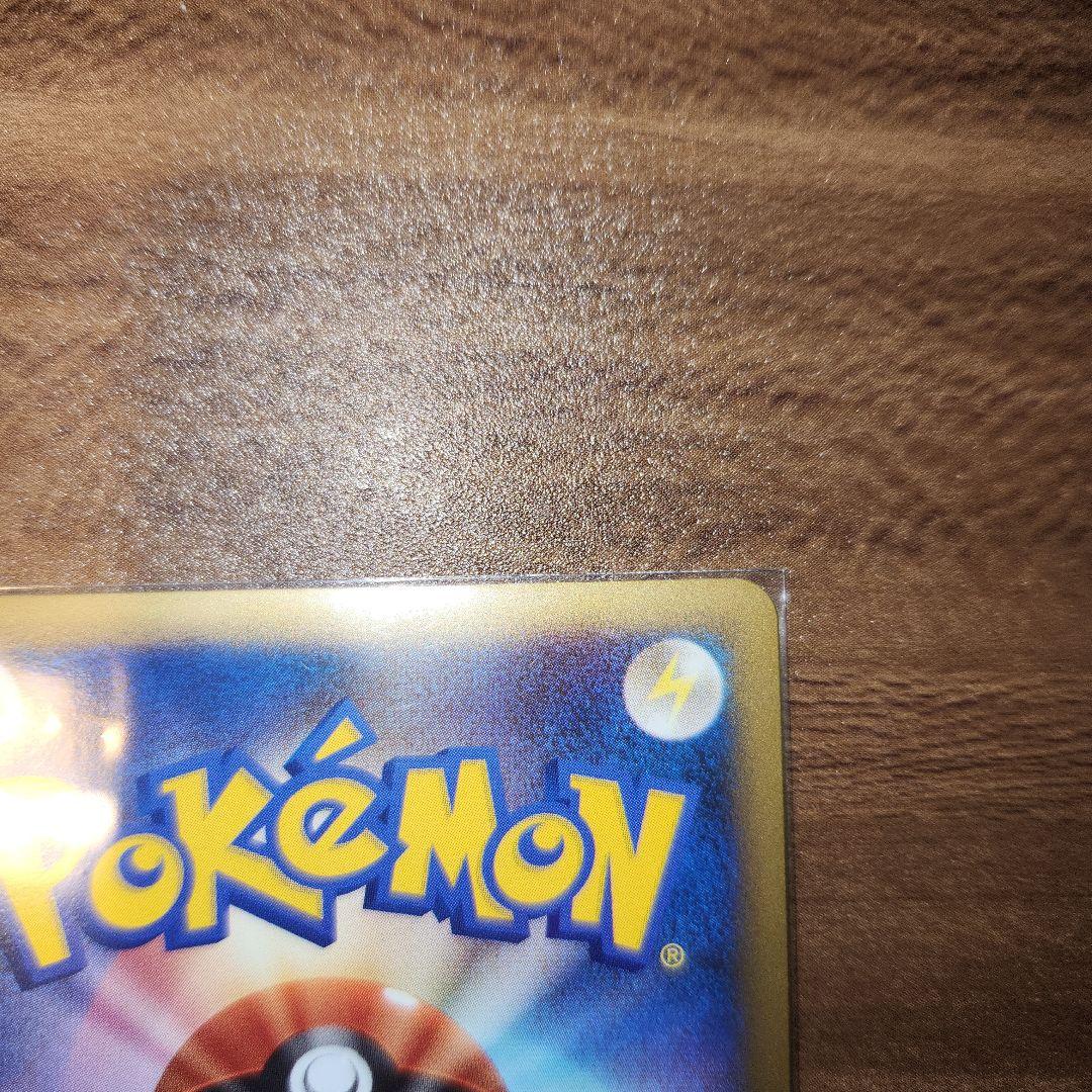 【希少】スイクン&エンテイ LEGEND 006/020