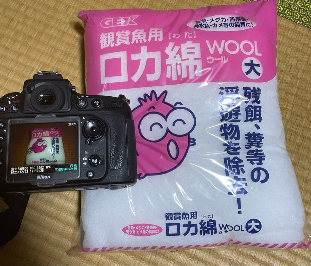 デジタルカメラ D800