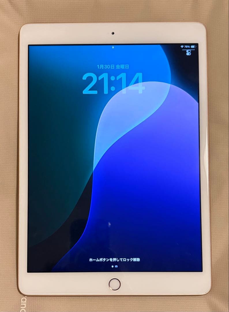 [美品] Apple iPadピンクゴールド本体 7世代128GB箱とカバー付き