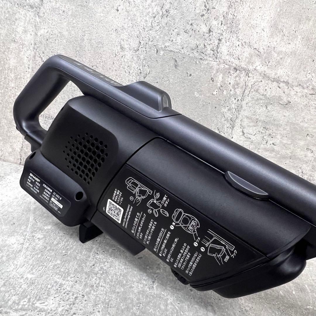 シャープ コードレス掃除機 RACTIVE Air EC-KR2-B