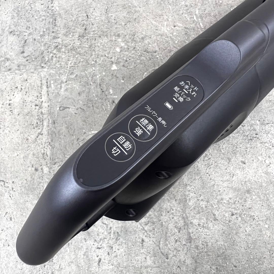 シャープ コードレス掃除機 RACTIVE Air EC-KR2-B