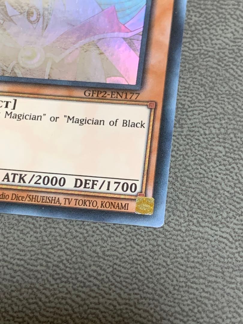 遊戯王 ブラックマジシャンガール ゴーストレア ホロ EU版④