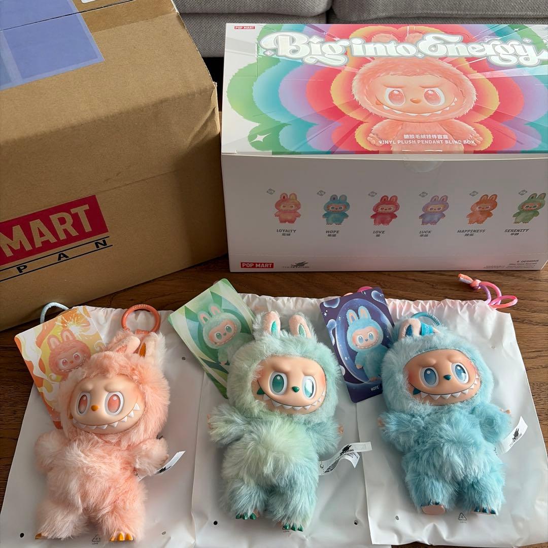 ☺️＊ゆーしゃン＊売り切りたい