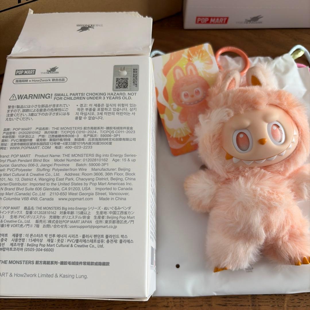 ☺️＊ゆーしゃン＊売り切りたい