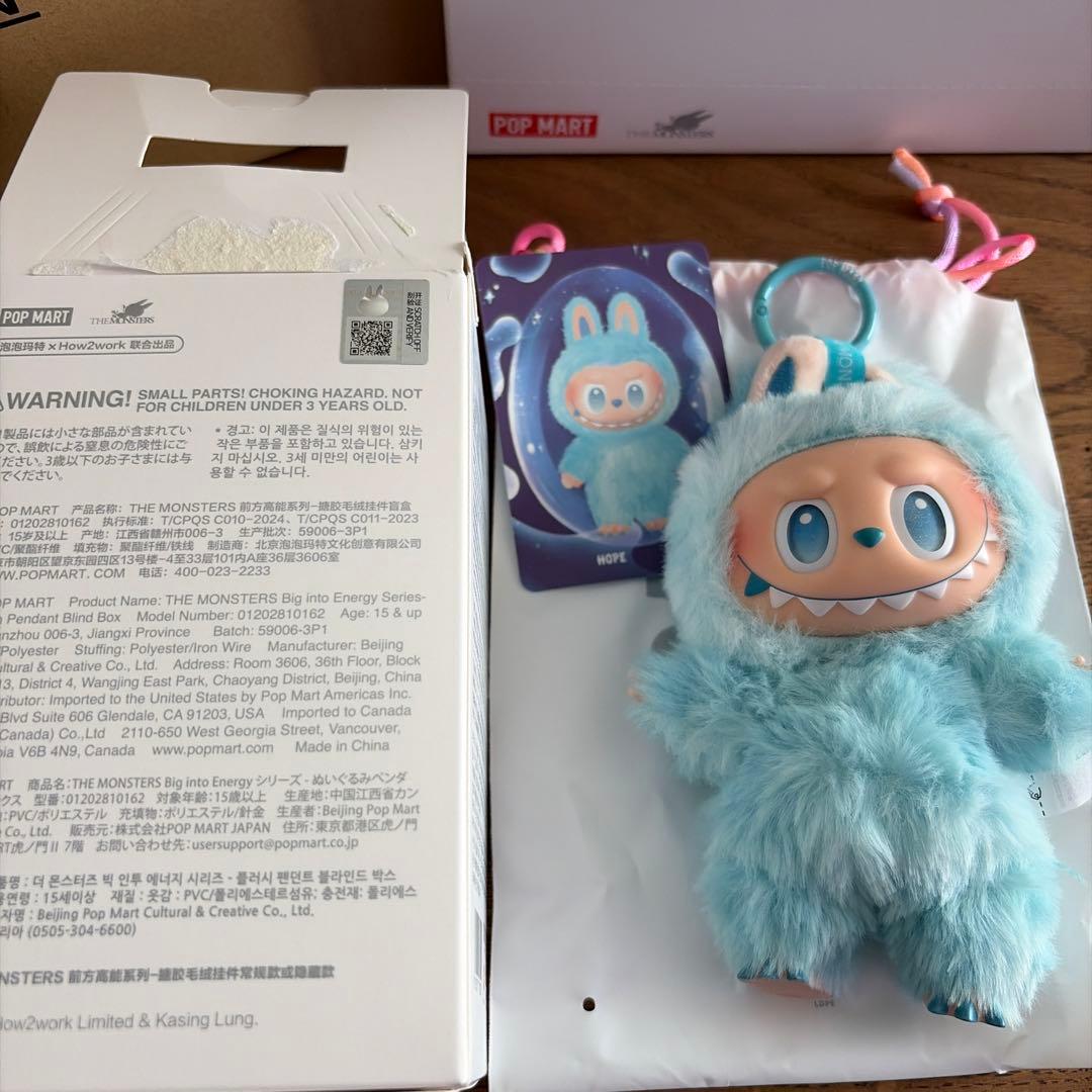 ☺️＊ゆーしゃン＊売り切りたい