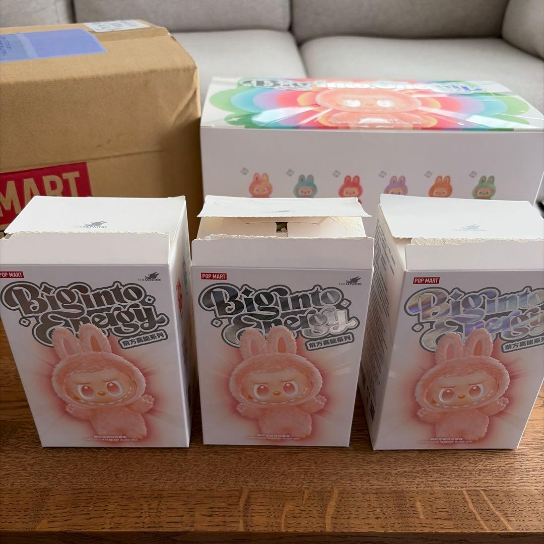 ☺️＊ゆーしゃン＊売り切りたい