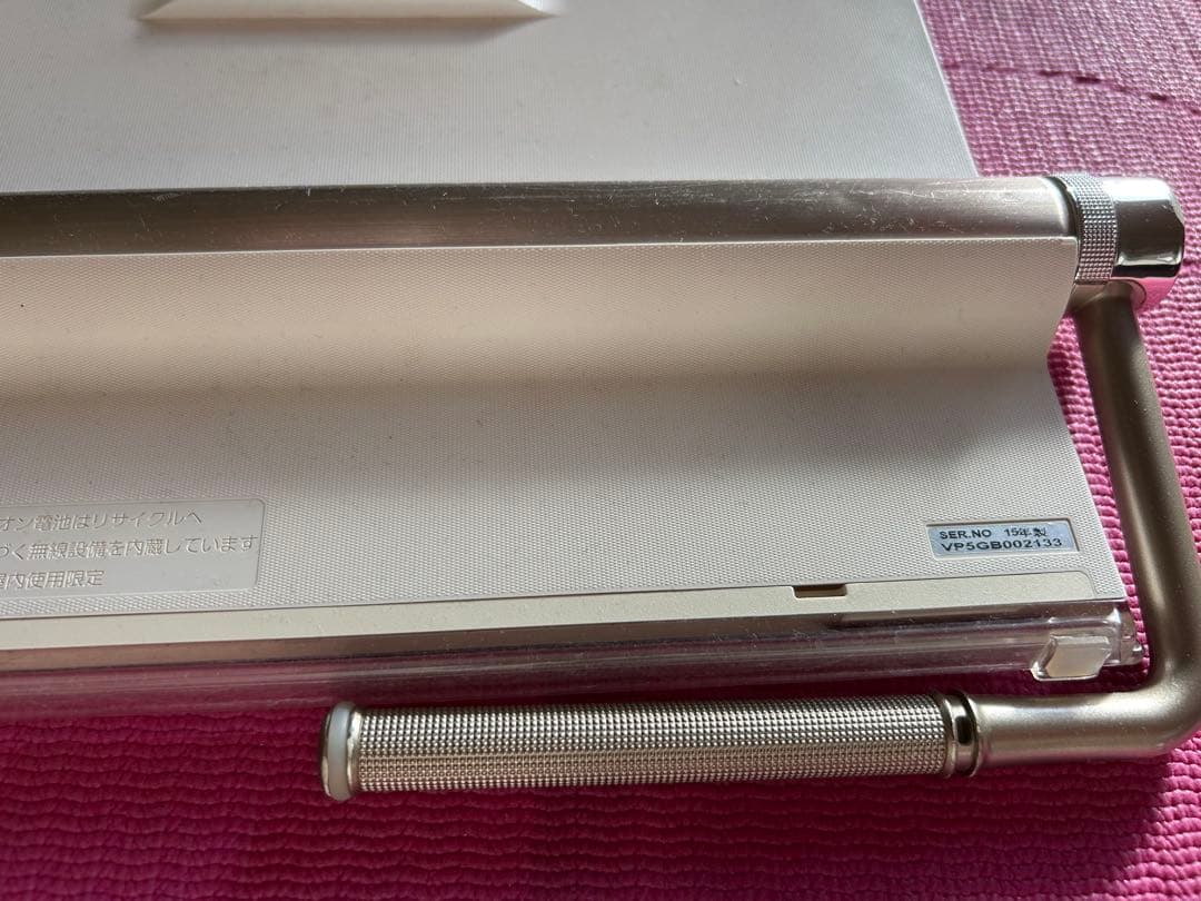 テレビ Panasonic privateVIERA