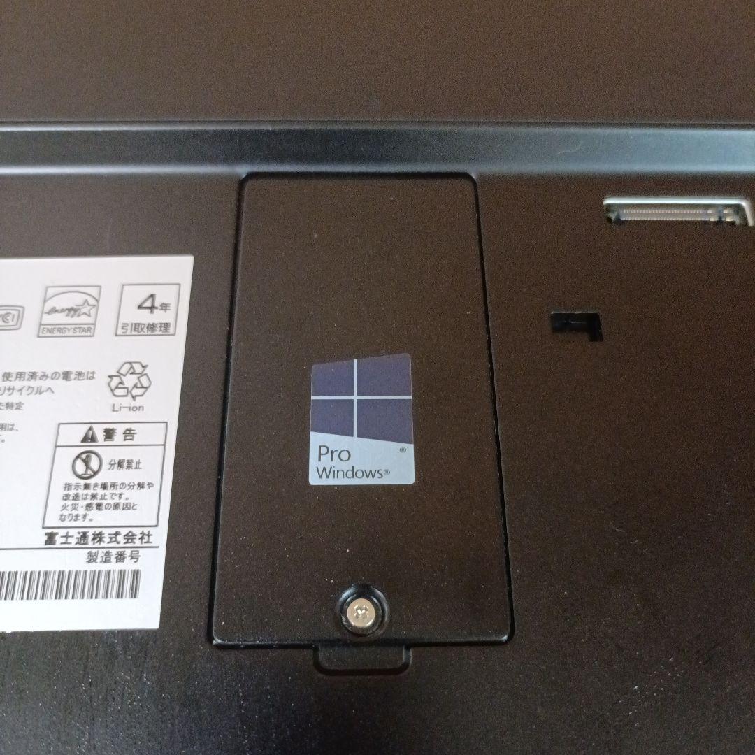 Windowsノート本体 FUJITSU S936 Core i5 6300U/12GB/SSD512G