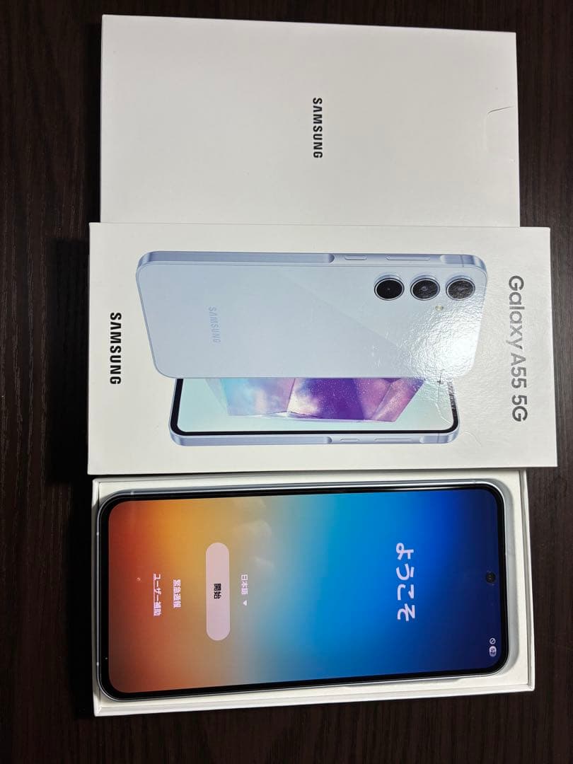 Samsung Galaxy A55 5G 128GB 美品