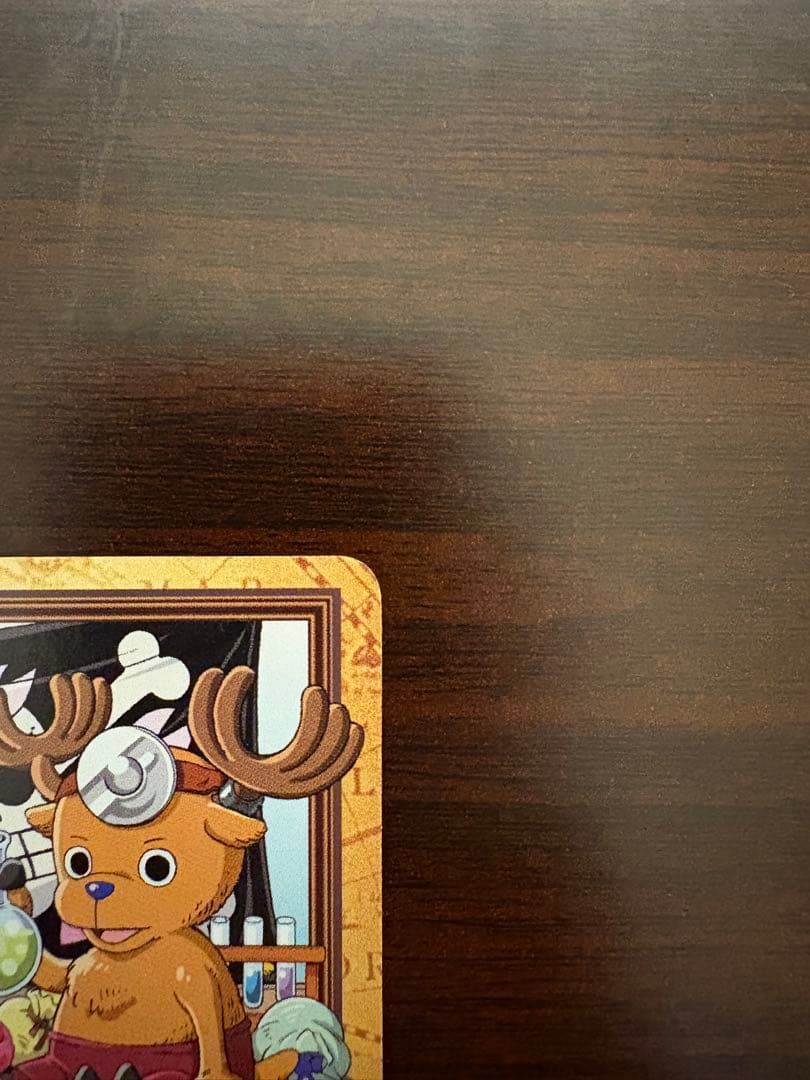 プロモ　ワンピースカードダス　ハイパーバトル　チョッパー　名医　C-J09