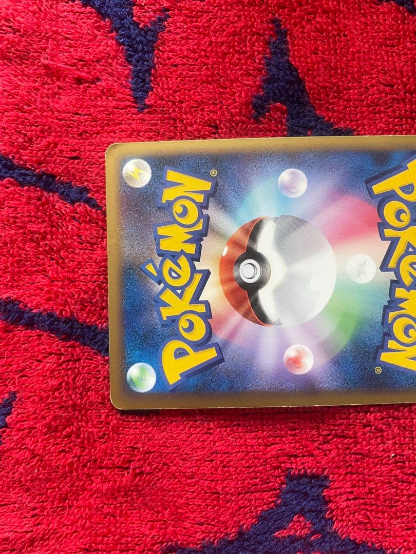 鴉*読様 安心鑑定 ホウオウ レジェンド☆ L1 ハートゴールド 016/015