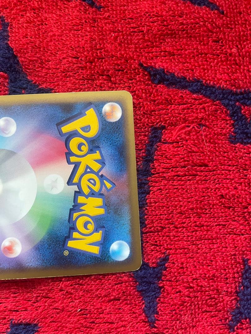 鴉*読様 安心鑑定 ホウオウ レジェンド☆ L1 ハートゴールド 016/015