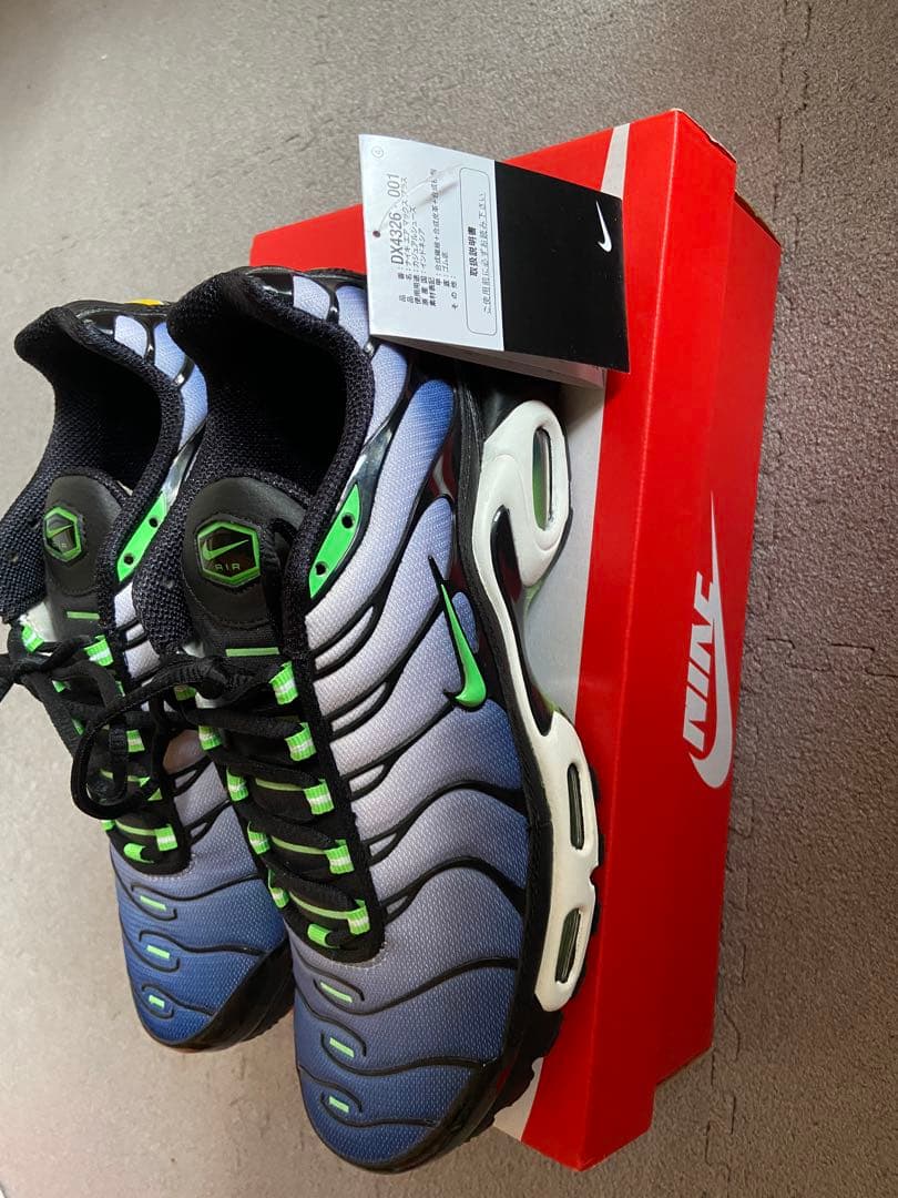 NIKEエアマックスプラス26.5cm DX4326-001