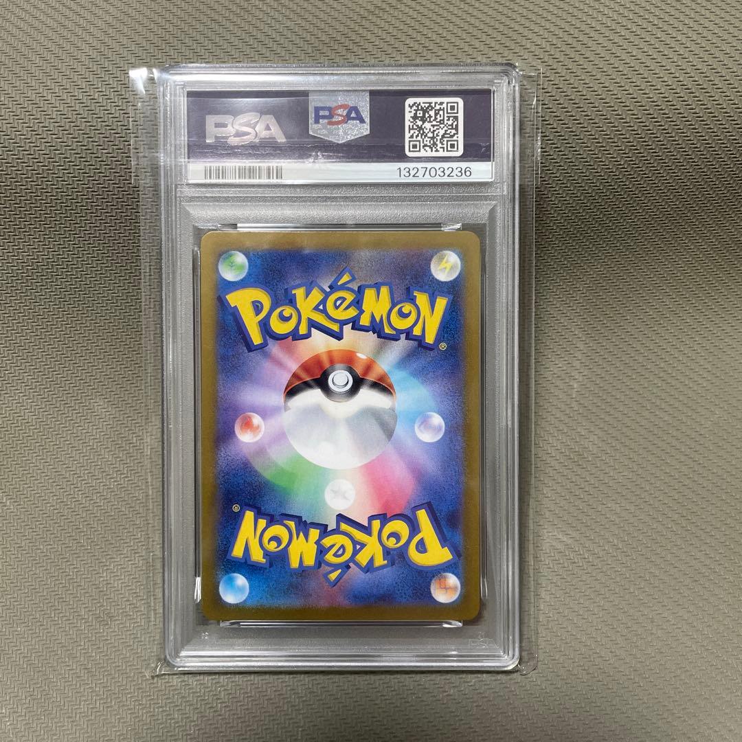 ポケモンカード classic ミュウツー　　PSA10