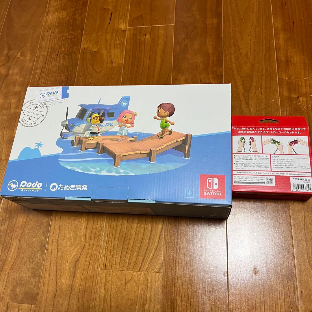 こ*た様 Nintendo Switch　あつ森デザイン＋Joy-Con (L)