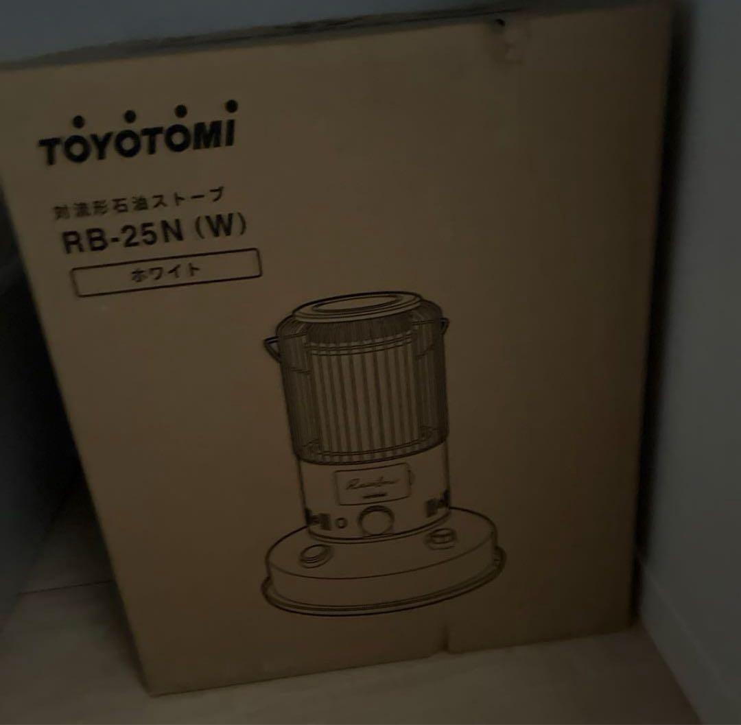 TOYOTOMI RB-25N(W) 石油ストーブ ホワイト