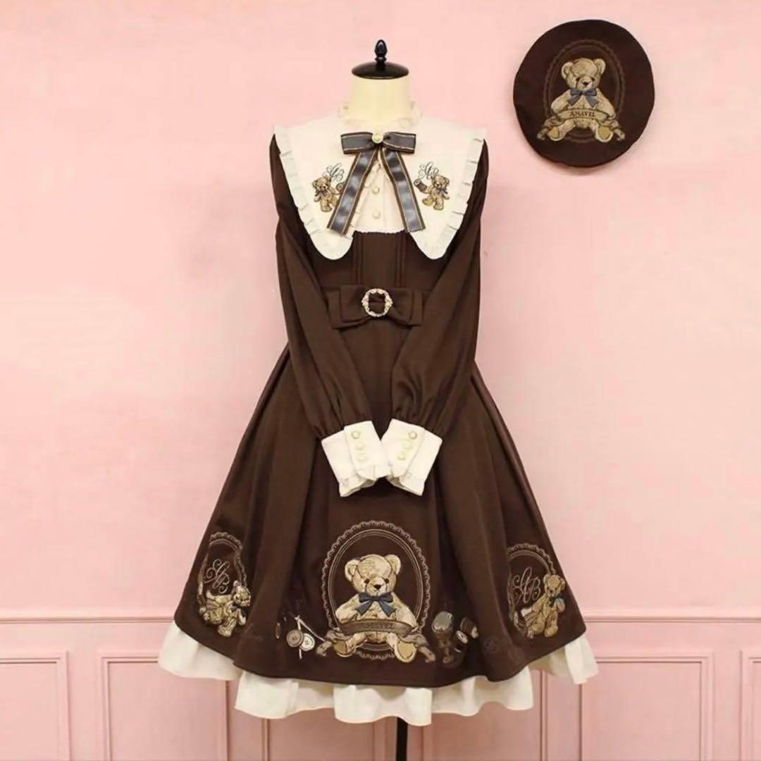 Amavel Handmade Teddy Bearワンピース　ベレー帽