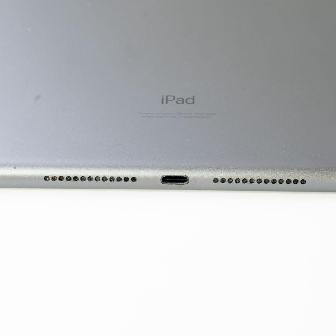 Apple iPad 第9世代 64GB スペースグレイ Wi-Fi 美品
