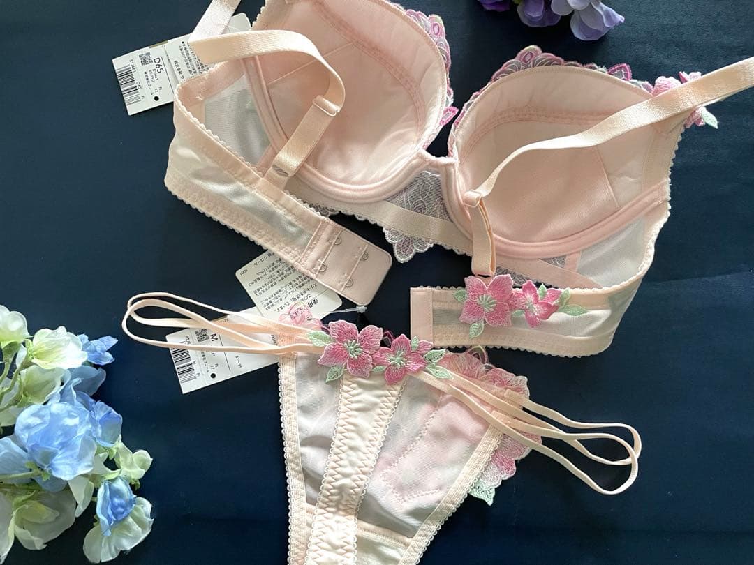 サルート D65/M 3点セット 61G PI