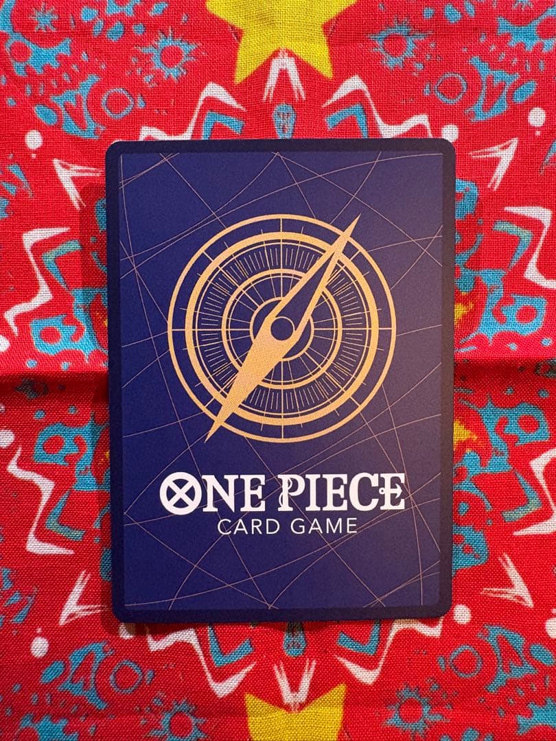 モンキー・D・ルフィ (コミパラ OP09-119)