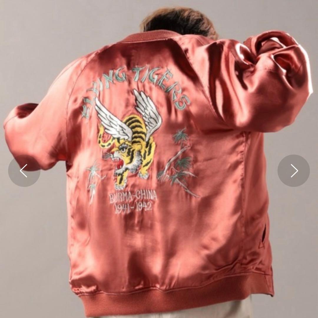 AVIREX スカジャケット フライングタイガース