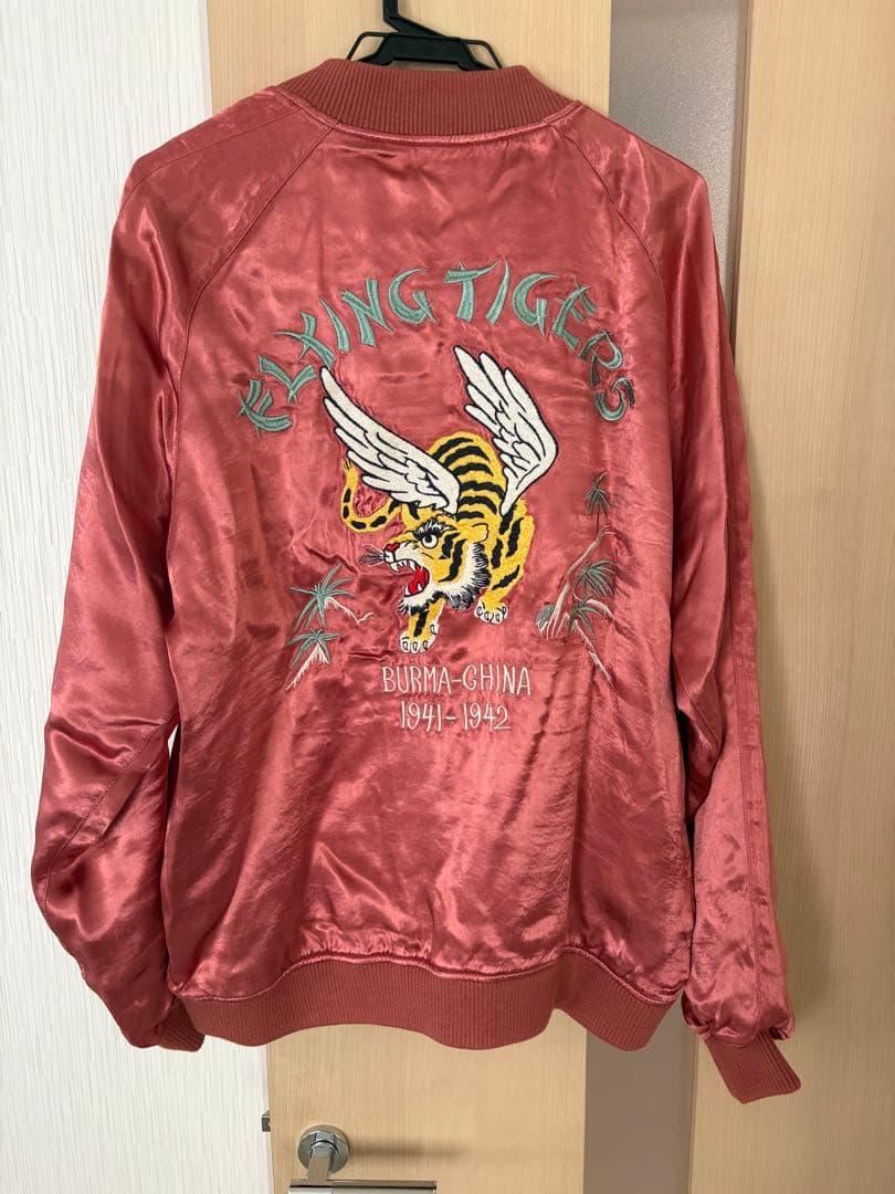 AVIREX スカジャケット フライングタイガース