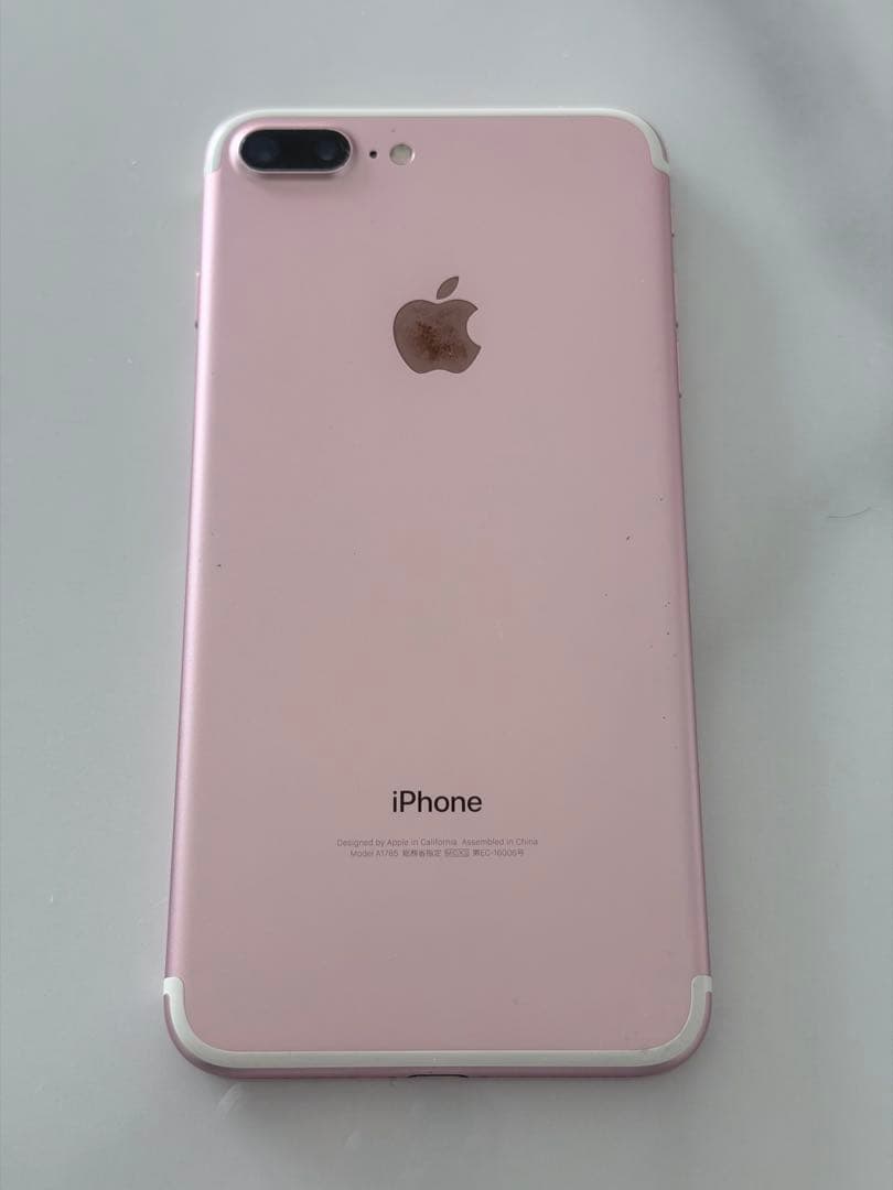 Apple iPhone 7 Plus 128GB ローズゴールド