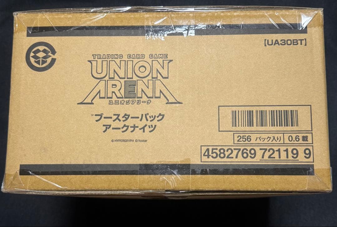 【最終価格・新品未開封】ユニオンアリーナ　アークナイツ　1カートン