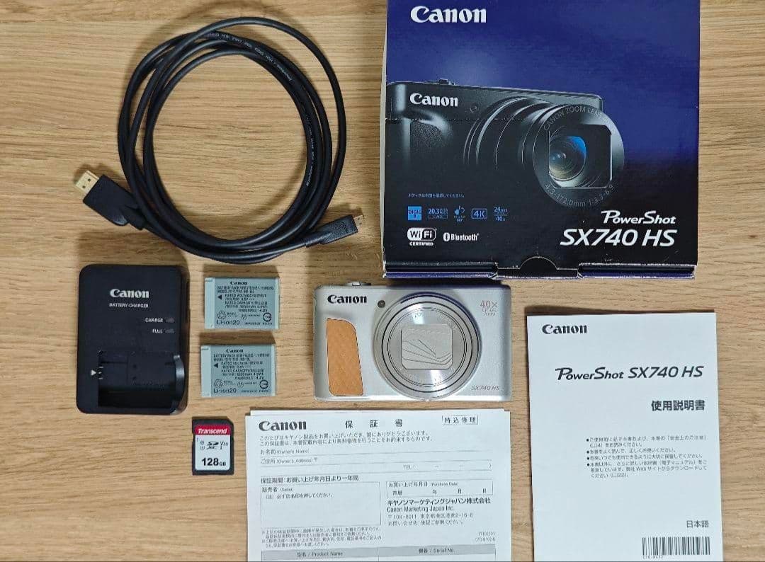 PowerShot SX740 HS 純正バッテリー2個 SD128GB
