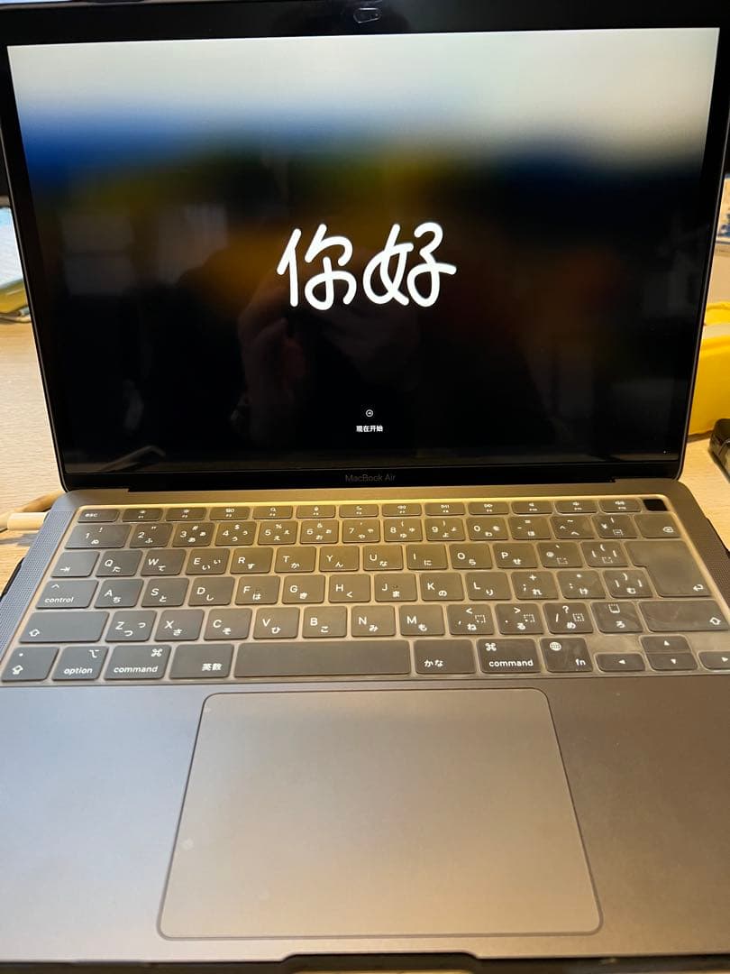 バッテリー100%M1 MacBook Air 256GB 8GB