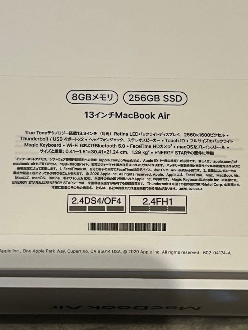 バッテリー100%M1 MacBook Air 256GB 8GB