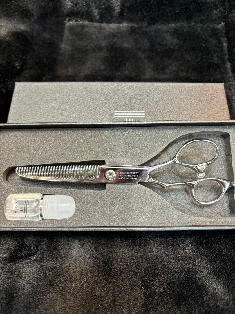 TOKIKATA BIGAMI、SUGAMI 2本セット