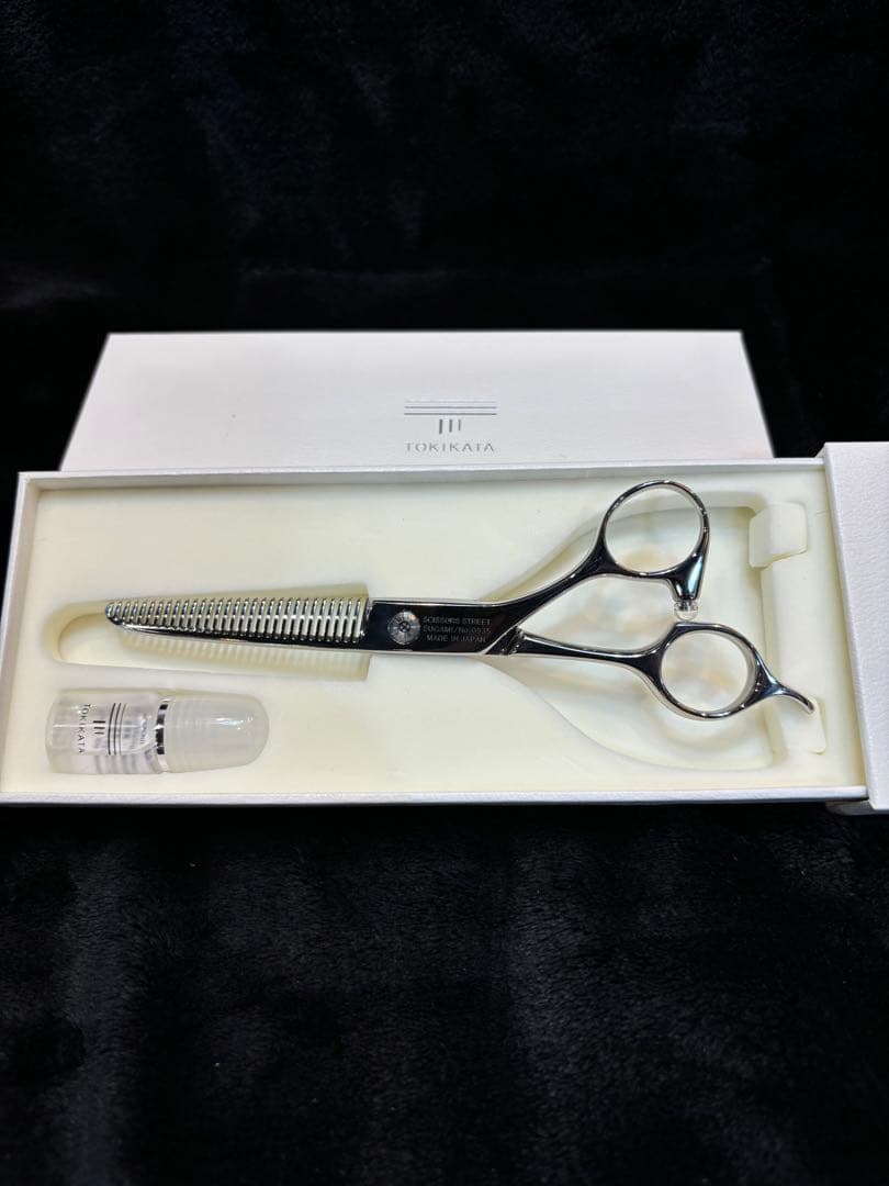 TOKIKATA BIGAMI、SUGAMI 2本セット