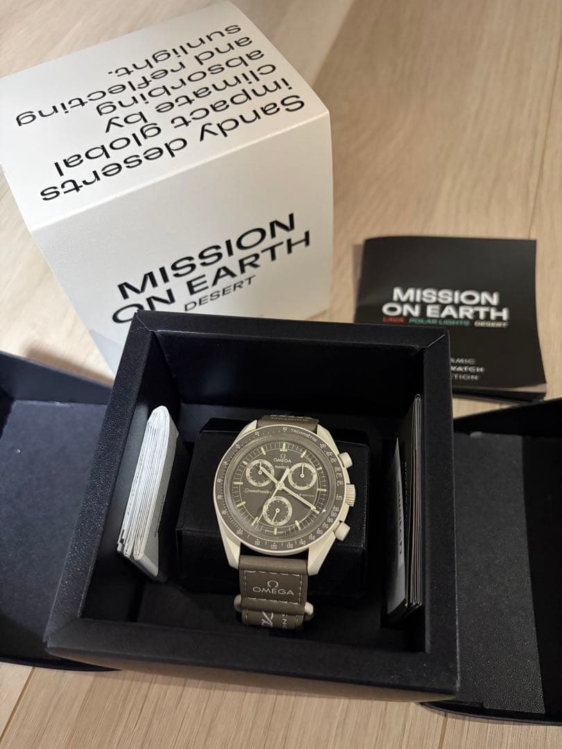 スウォッチ×オメガ　MISSION on Earth Desert