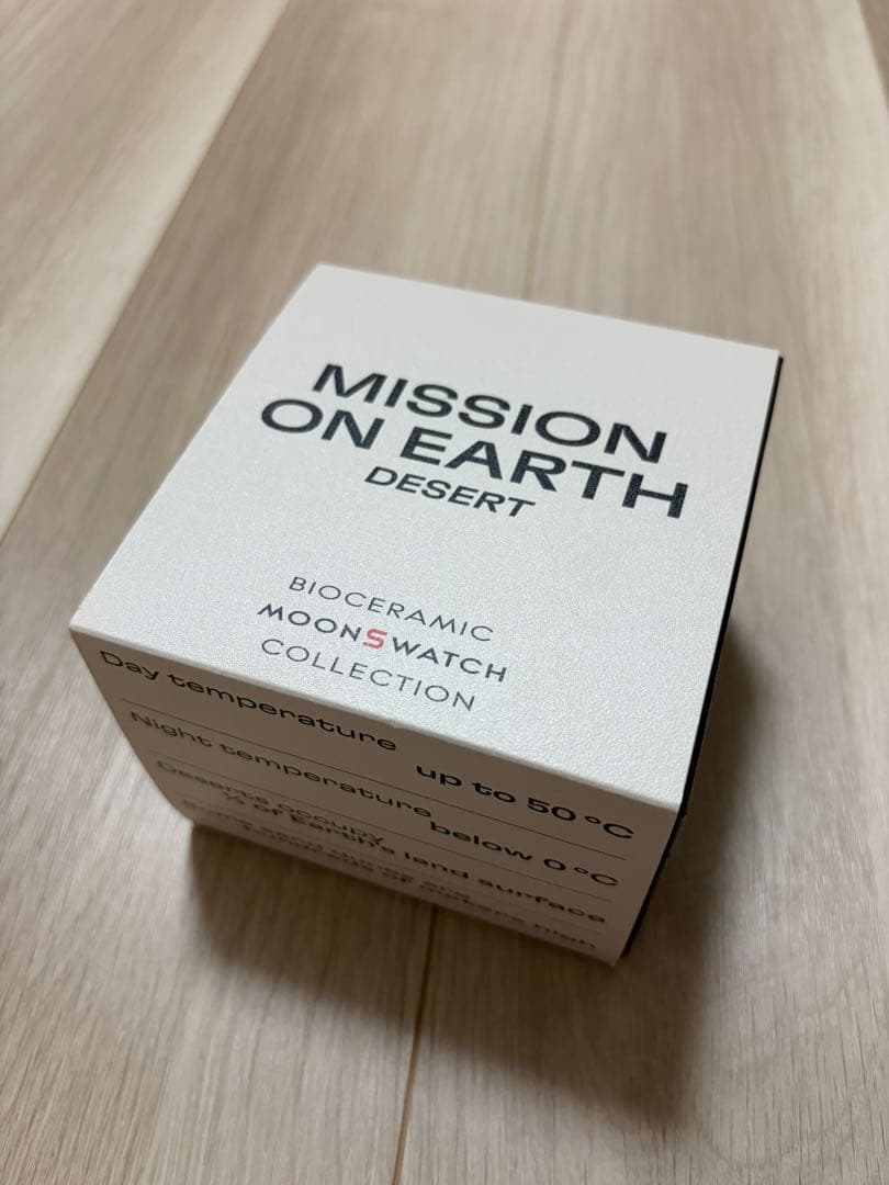 スウォッチ×オメガ　MISSION on Earth Desert