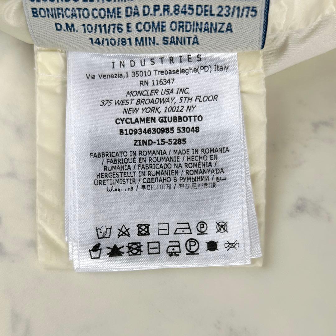 ぷぅちゃん♡ モンクレール シクラメン ダウンベスト2点