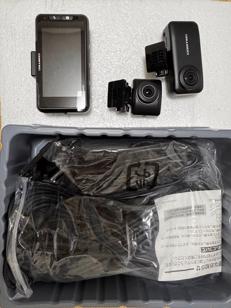 COMTEC ZDR036 ドライブレコーダー 前後カメラ+駐車監視用コード