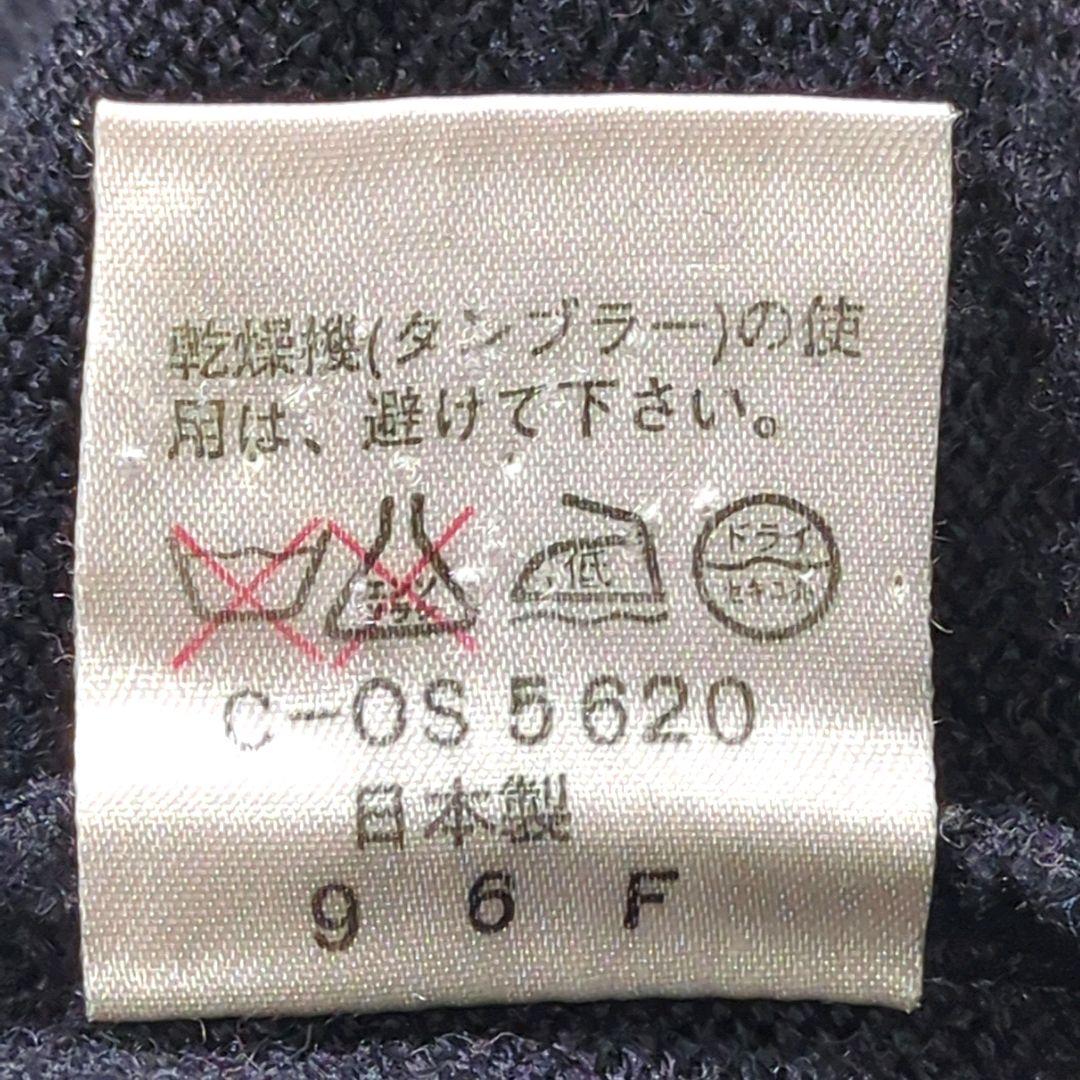 【みや様】 ピッコーネ PICONE ニット セーター 大きいサイズ　46　3L