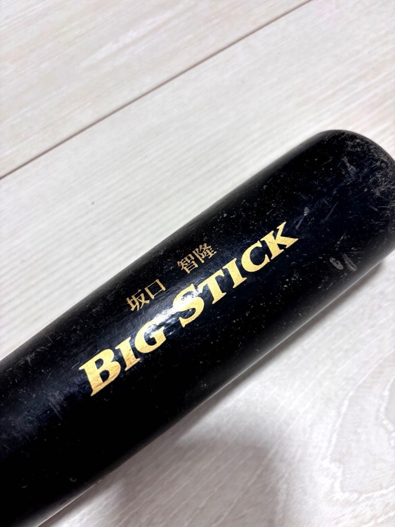 【貴重】坂口智隆　東京ヤクルトスワローズ　実使用公式バット　ローリングス