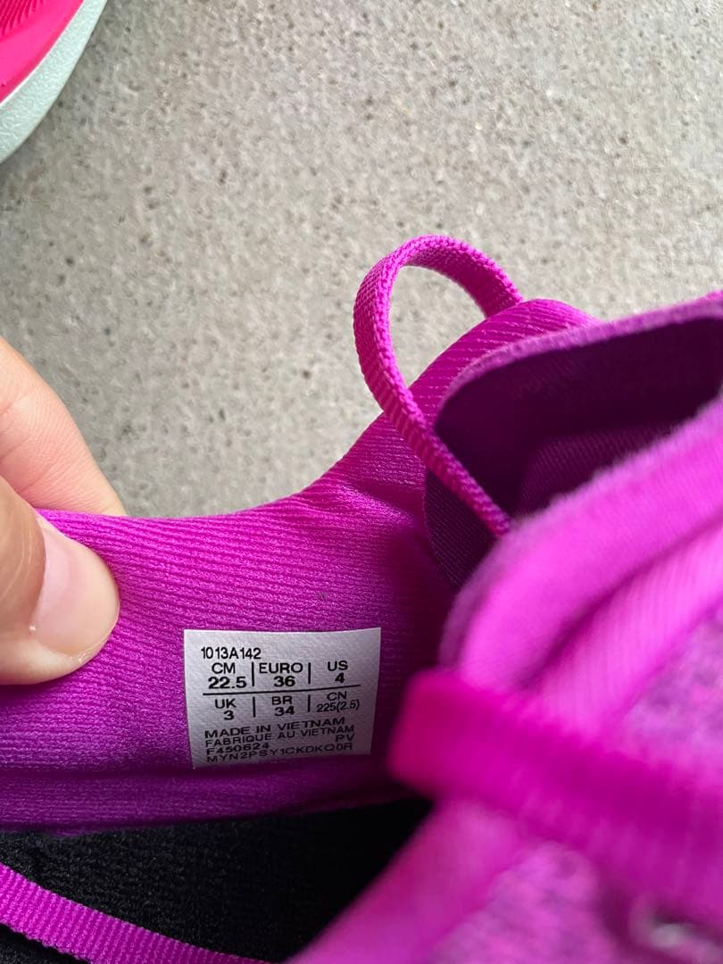 ウォーキング・ランニングウェア ASICS SUPERBLAST2 22.5