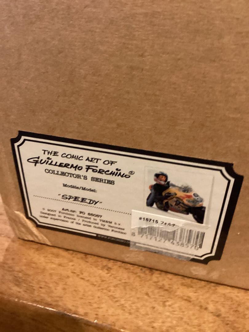 ギラーモ　フォルチーノ　SPEEDY