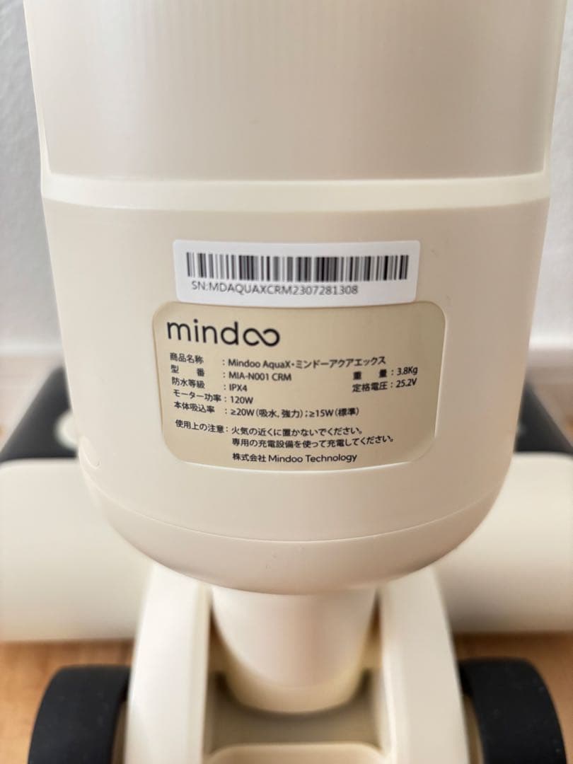 Mindoo AquaX 水拭き掃除機