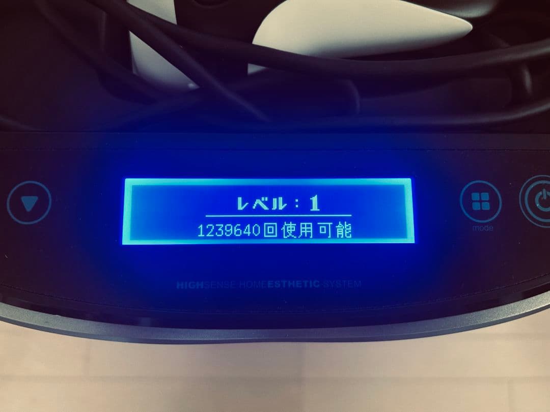 脱毛器 ケノンVer.8.4J ブラック