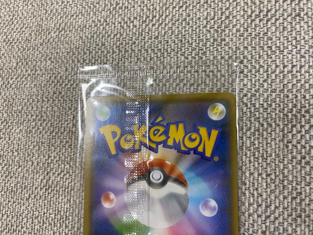 競馬 ピカチュウ ミラー YU NAGABA×ポケモンカードゲーム