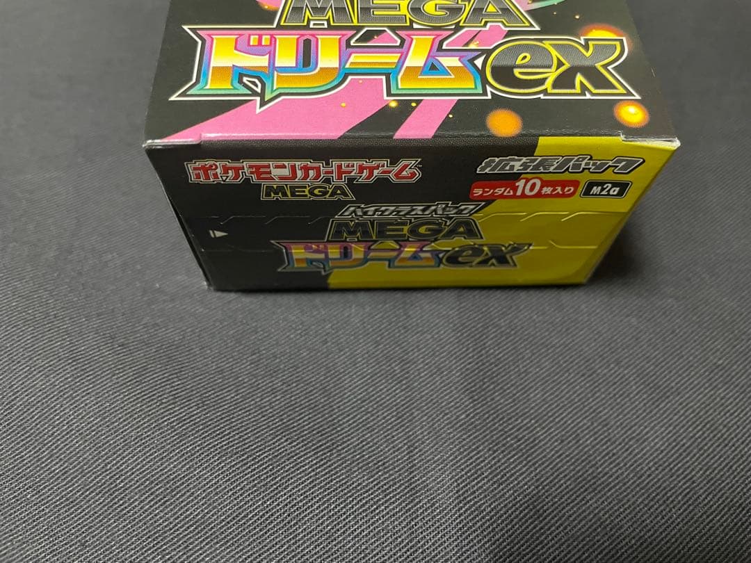 ポケモンカードゲーム MEGA ドリームEX 1box シュリンクなし