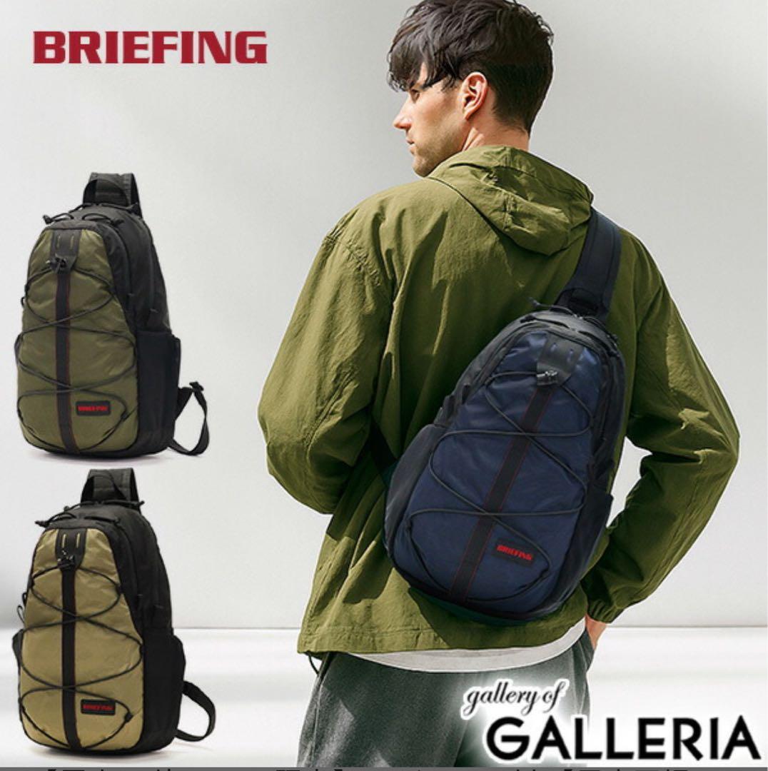 極美品✨ブリーフィング スリング ワンショルダーバック クロス ボディ オリーブ