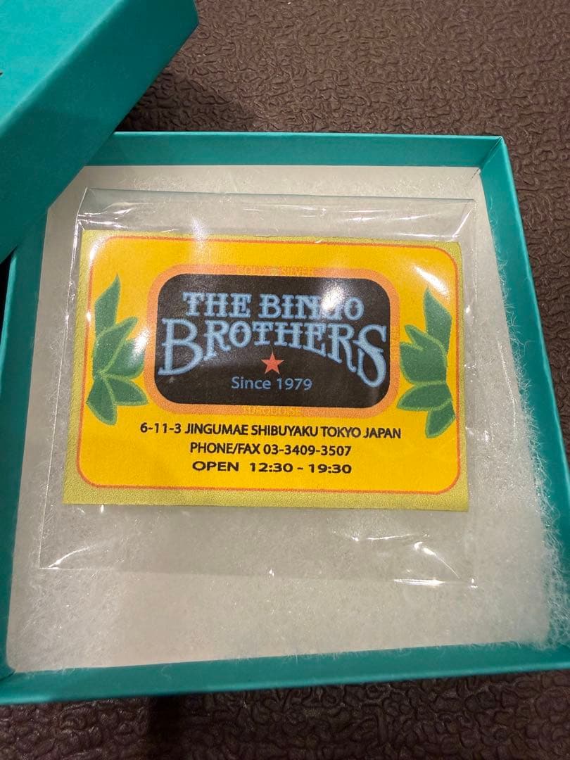 ビスコ THE BINGO BROTHERS スターK18 ターコイズ