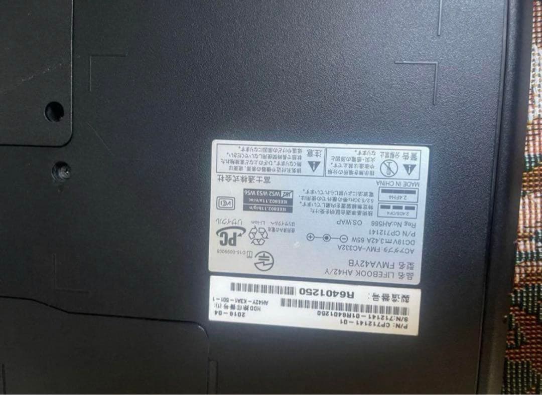 ノ-トパソコン／富士通／メモリ4G /HDD1TB／Windows11